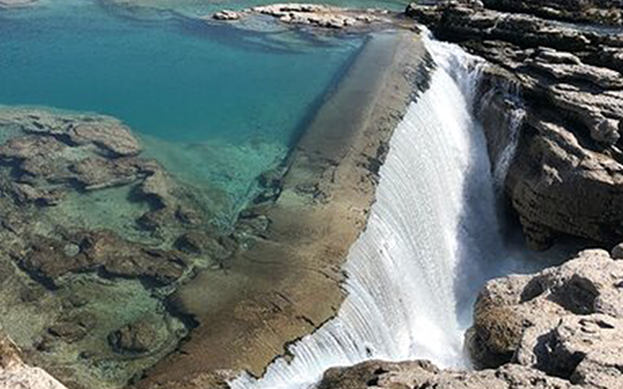 Niagara Scenic Viewpoint (10272)